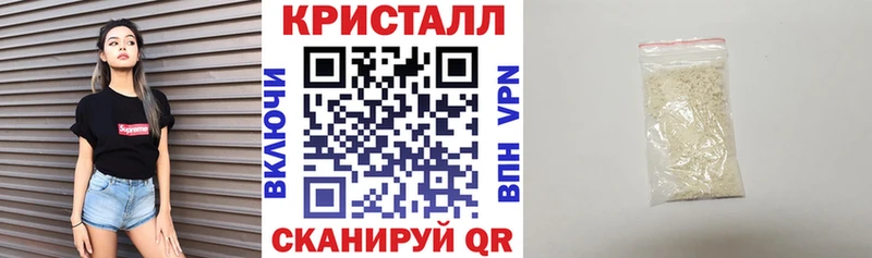 hydra онион  Южно-Сахалинск  Amphetamine 98%  закладка 
