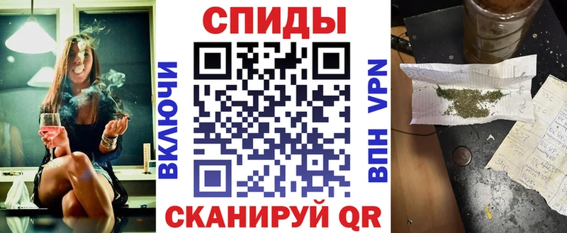 мега   Южно-Сахалинск  БУТИРАТ GHB 