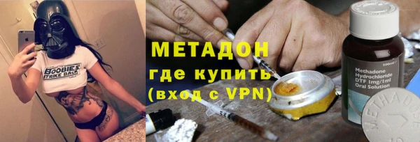 бутик Алексеевка