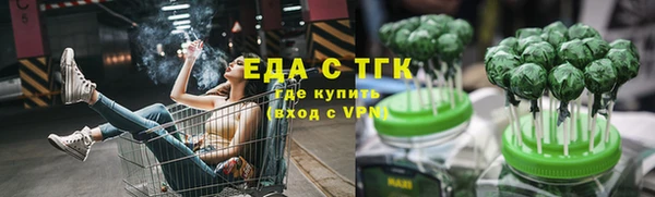 бутик Алексеевка