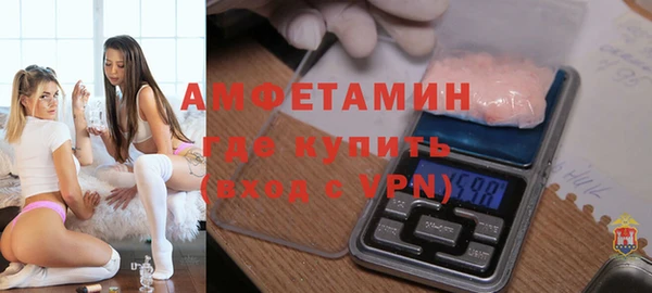 бутик Алексеевка