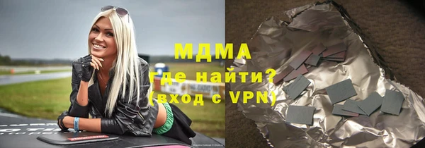 синтетический гашиш Алзамай