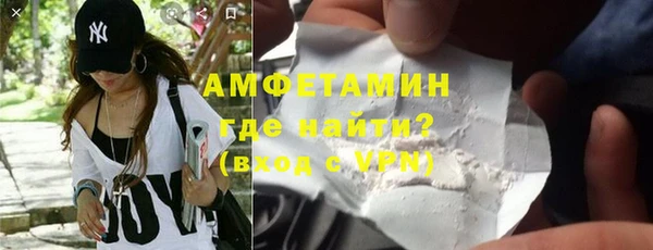 бутик Алексеевка