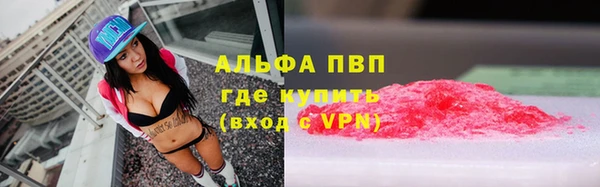 бутик Алексеевка