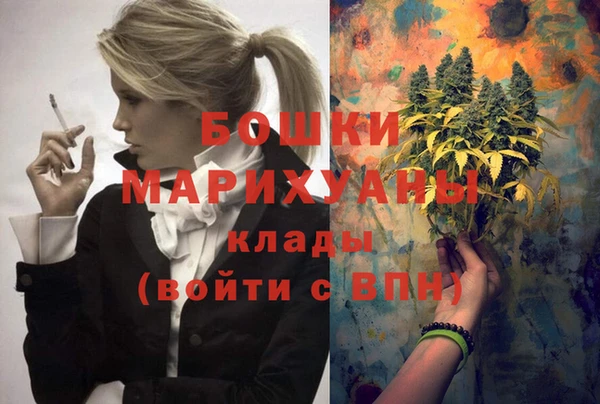 бутик Алексеевка