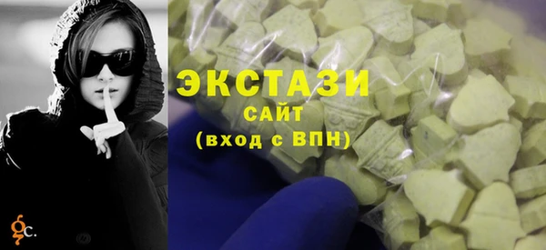 бутик Алексеевка
