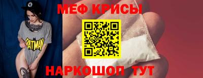 марки lsd Новозыбков