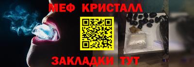 марки lsd Новозыбков