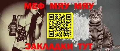 марки lsd Новозыбков