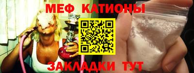 марки lsd Новозыбков