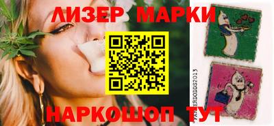 mix Новокубанск