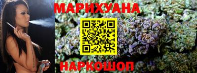 mix Новокубанск