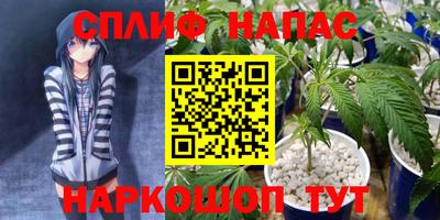марки lsd Новозыбков