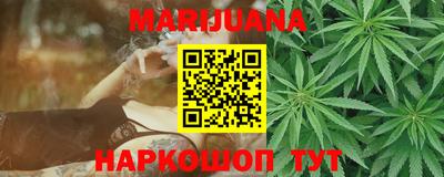 mix Новокубанск