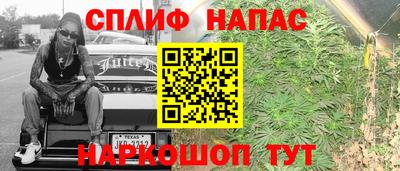 mix Новокубанск
