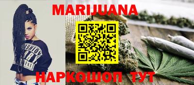 mix Новокубанск