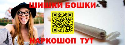 mix Новокубанск