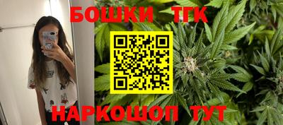 mix Новокубанск