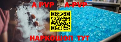 марки lsd Новозыбков