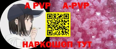 марки lsd Новозыбков