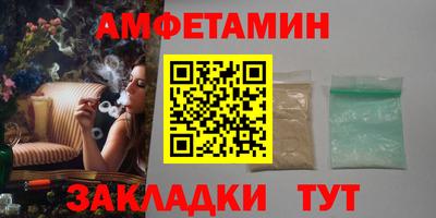 mix Новокубанск