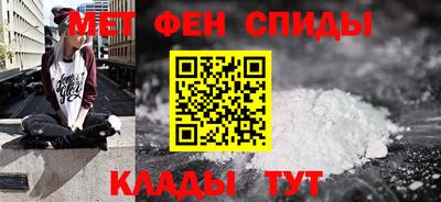 марки lsd Новозыбков