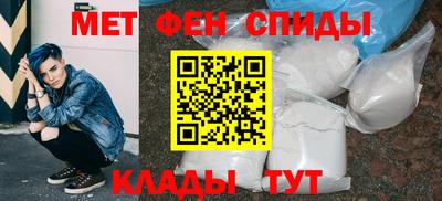 марки lsd Новозыбков