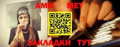 тгк Новодвинск