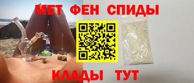 тгк Новодвинск