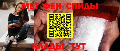 mix Новокубанск