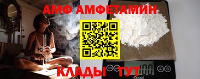 тгк Новодвинск