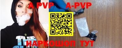 марки lsd Новозыбков