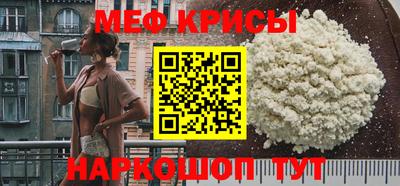 марки lsd Новозыбков