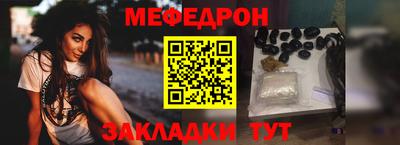 марки lsd Новозыбков