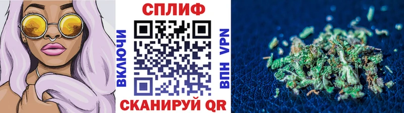 ссылка на мегу зеркало  Южно-Сахалинск  Каннабис сатива 